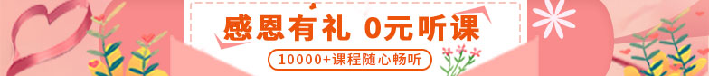 http://www.szjiahecpa.com/詳情頁目錄推薦廣告
